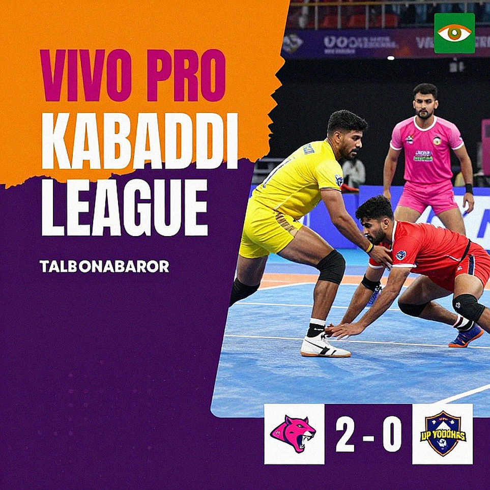 ভারত ৪৯–২৪ জাপান: রেইড-টাচের নীরব আধিপত্য, বোনাস-লাইনের ফাঁদ আর দ্বিতীয়ার্ধের অবহেলিত সতর্কবার্তা